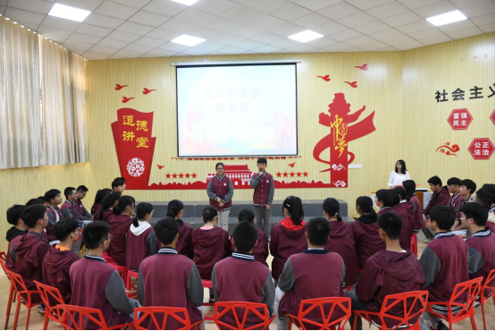 1555399571132432.png (报道)奋斗的青春最美丽150.png