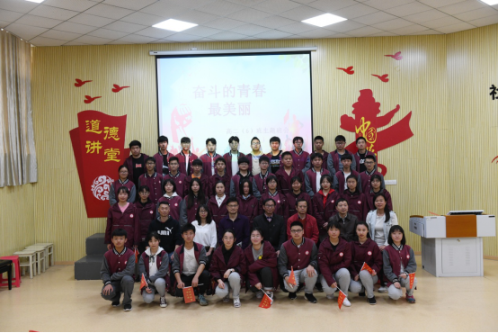 1555399592154464.png (报道)奋斗的青春最美丽763.png