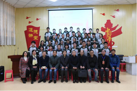 1575340958663030.png 珍爱生命 健康成长——武汉开发区一中道德讲堂活动纪实210.png