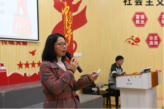 1575507081873422.png 珍爱生命 健康成长——武汉开发区一中道德讲堂活动纪实2116.png